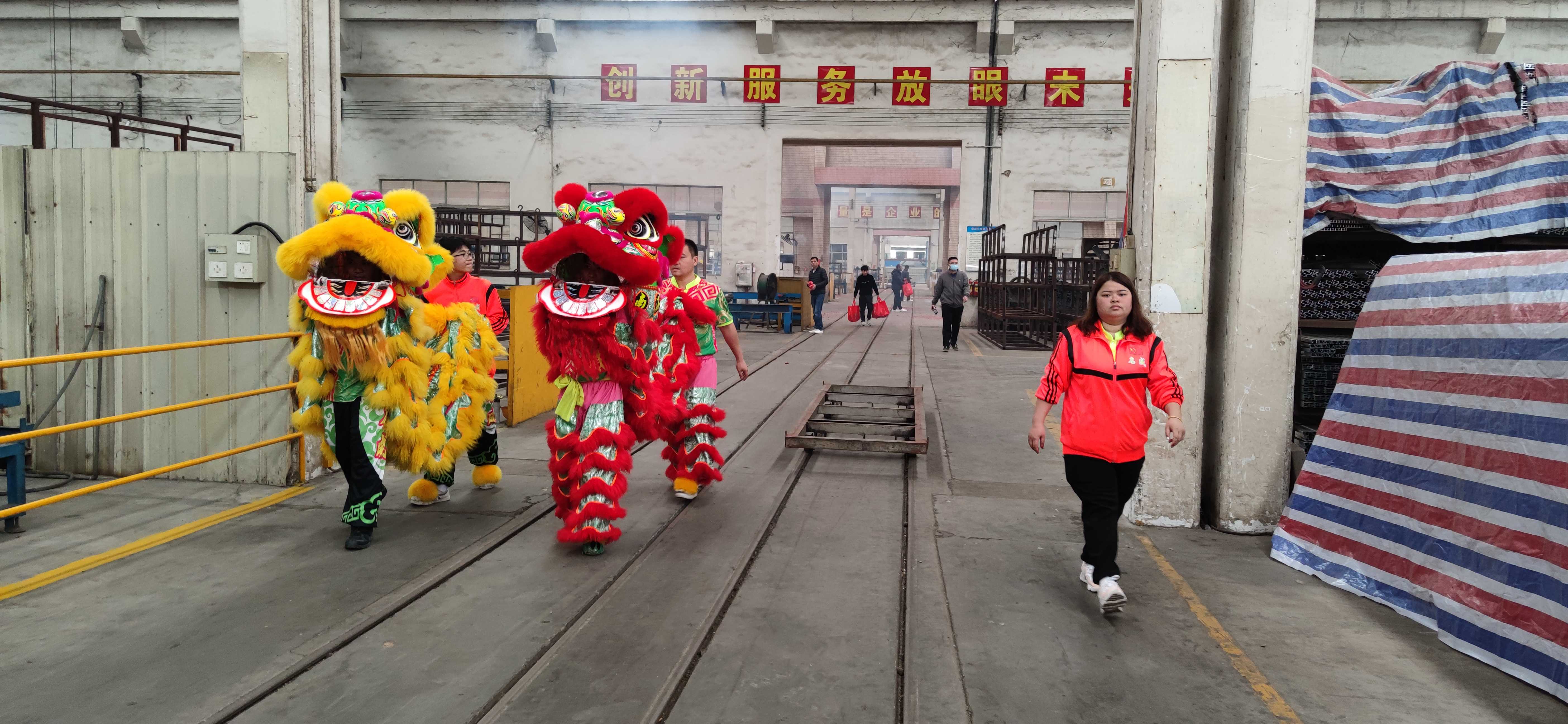 2023-02-01羅翔鋁業開工舞獅