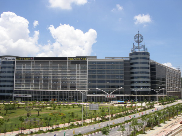 深圳市寶福珠寶文化產業園